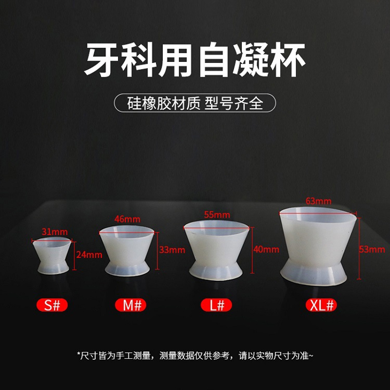8pcs/set Self-solidifying Sili - Mixing Cup Silicone reseña y precio
