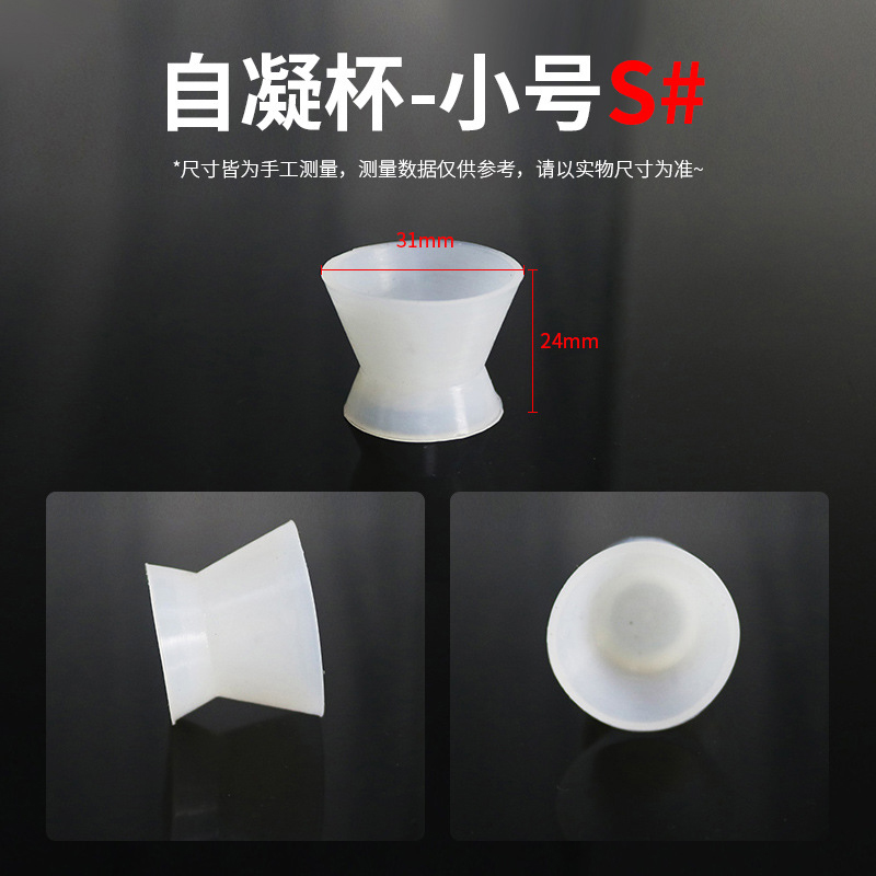 8pcs/set Self-solidifying Sili - Mixing Cup Silicone reseña y precio