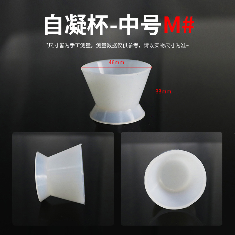 8pcs/set Self-solidifying Sili - Mixing Cup Silicone reseña y precio