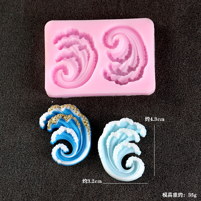 Wave Ocean Silicone Molds Cake - Resin Ocean Wave Mold reseña y precio