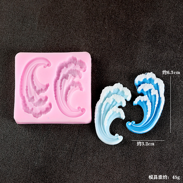 Wave Ocean Silicone Molds Cake - Resin Ocean Wave Mold reseña y precio