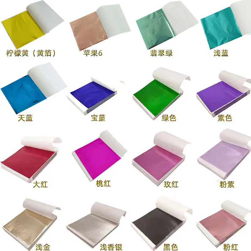 100Pcs 9Cm Individually Packag - Gold Foil Flakes reseña y precio