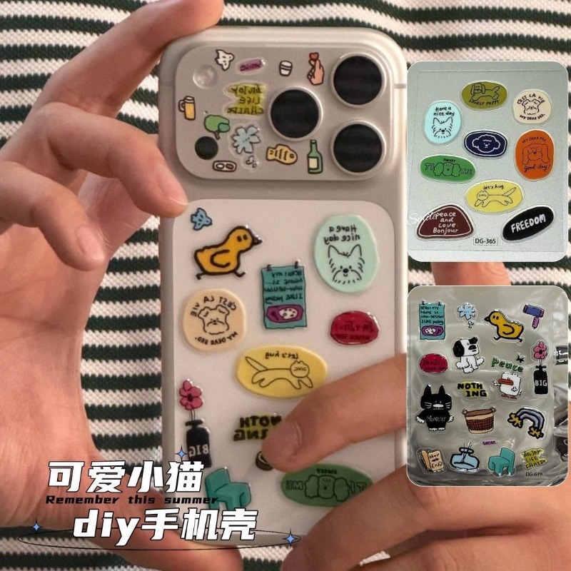 Cute Cartoon Cat Dog 3D Transp - Resin Craft Material reseña y precio